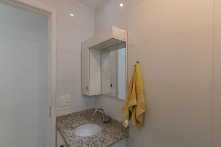 Apartamento à venda com 56m², 2 quartos e 1 vaga Apartamento à venda com 56m², 2 quartos e 1 vagaBanheiro