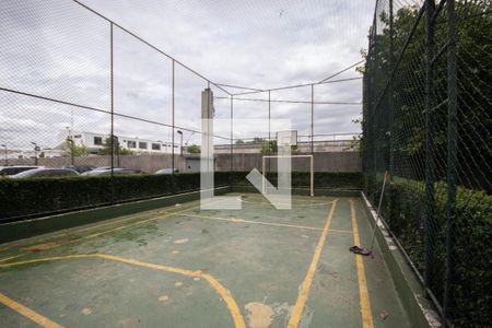 Apartamento à venda com 56m², 2 quartos e 1 vaga Apartamento à venda com 56m², 2 quartos e 1 vagaQuadra