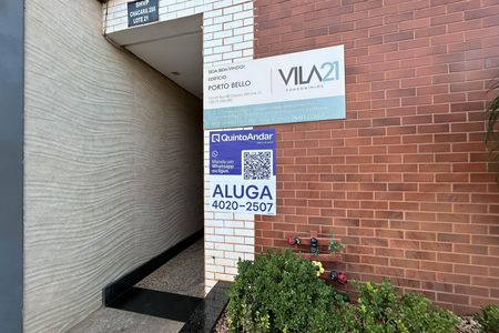 Apartamento para alugar com 40m², 2 quartos e sem vaga Apartamento para alugar com 40m², 2 quartos e sem vagaPlaca