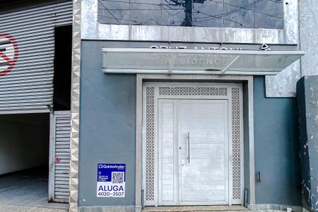 Apartamento para alugar com 30m², 1 quarto e sem vaga Apartamento para alugar com 30m², 1 quarto e sem vagaFachada - Plaquinha