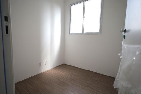 Apartamento à venda com 37m², 2 quartos e sem vagaQuarto 1