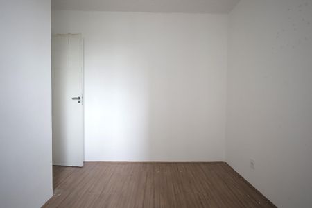 Apartamento à venda com 37m², 2 quartos e sem vagaQuarto 2