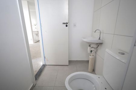 Apartamento à venda com 37m², 2 quartos e sem vagaBanheiro