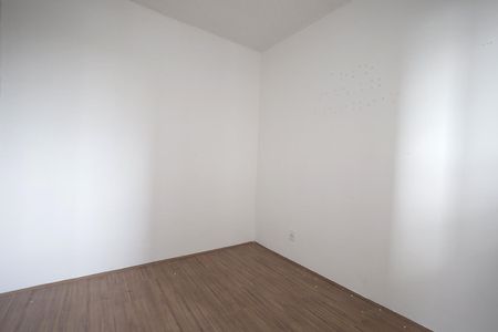 Apartamento à venda com 37m², 2 quartos e sem vagaQuarto 2