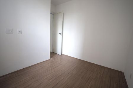 Apartamento à venda com 37m², 2 quartos e sem vagaQuarto 2