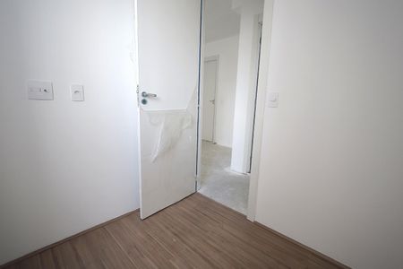 Apartamento à venda com 37m², 2 quartos e sem vagaQuarto 1