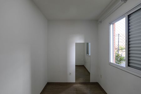 Apartamento para alugar com 58m², 3 quartos e 1 vaga Apartamento para alugar com 58m², 3 quartos e 1 vagaQuarto 3
