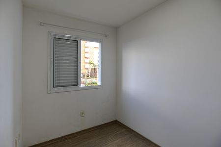 Apartamento para alugar com 58m², 3 quartos e 1 vaga Apartamento para alugar com 58m², 3 quartos e 1 vagaQuarto 2