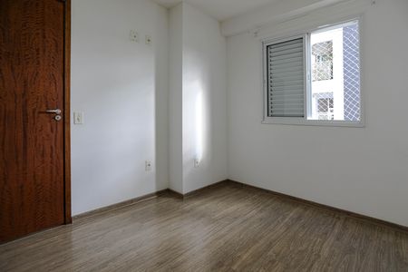 Apartamento para alugar com 58m², 3 quartos e 1 vaga Apartamento para alugar com 58m², 3 quartos e 1 vagaQuarto 1