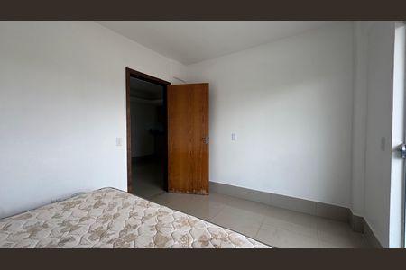 Apartamento para alugar com 55m², 2 quartos e 1 vaga Apartamento para alugar com 55m², 2 quartos e 1 vagaQuarto 1