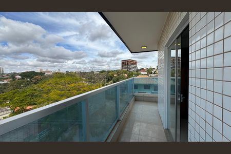 Apartamento para alugar com 55m², 2 quartos e 1 vaga Apartamento para alugar com 55m², 2 quartos e 1 vagaVaranda