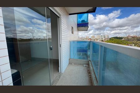 Apartamento para alugar com 55m², 2 quartos e 1 vaga Apartamento para alugar com 55m², 2 quartos e 1 vagaVaranda