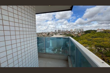 Apartamento para alugar com 55m², 2 quartos e 1 vaga Apartamento para alugar com 55m², 2 quartos e 1 vagaVaranda