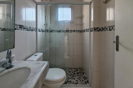 Apartamento para alugar com 74m², 2 quartos e sem vaga Apartamento para alugar com 74m², 2 quartos e sem vagaBanheiro da Suíte