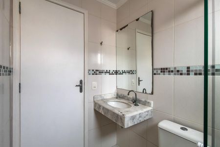 Apartamento para alugar com 74m², 2 quartos e sem vaga Apartamento para alugar com 74m², 2 quartos e sem vagaBanheiro da Suíte