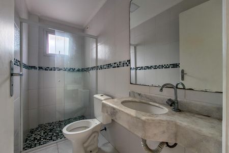 Apartamento para alugar com 74m², 2 quartos e sem vaga Apartamento para alugar com 74m², 2 quartos e sem vagaBanheiro