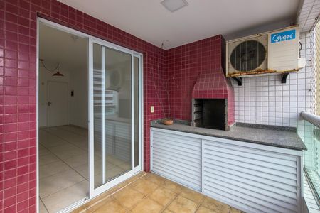 Apartamento para alugar com 74m², 2 quartos e sem vaga Apartamento para alugar com 74m², 2 quartos e sem vagaSacada
