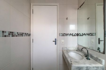 Apartamento para alugar com 74m², 2 quartos e sem vaga Apartamento para alugar com 74m², 2 quartos e sem vagaBanheiro da Suíte