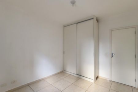Apartamento para alugar com 74m², 2 quartos e sem vaga Apartamento para alugar com 74m², 2 quartos e sem vagaQuarto