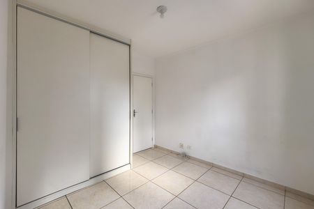 Apartamento para alugar com 74m², 2 quartos e sem vaga Apartamento para alugar com 74m², 2 quartos e sem vagaQuarto