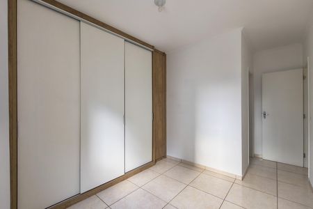 Apartamento para alugar com 74m², 2 quartos e sem vaga Apartamento para alugar com 74m², 2 quartos e sem vagaSuite