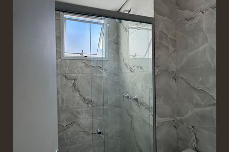 Apartamento para alugar com 60m², 2 quartos e 1 vaga Apartamento para alugar com 60m², 2 quartos e 1 vagaBanheiro