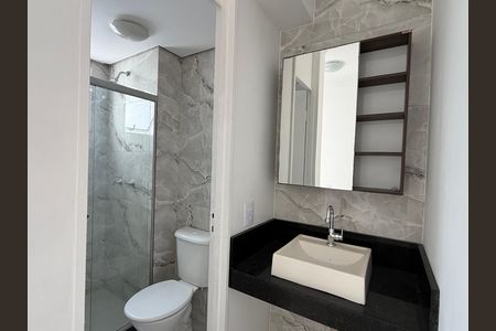 Apartamento para alugar com 60m², 2 quartos e 1 vaga Apartamento para alugar com 60m², 2 quartos e 1 vagaBanheiro