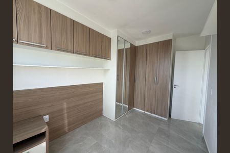 Apartamento para alugar com 60m², 2 quartos e 1 vaga Apartamento para alugar com 60m², 2 quartos e 1 vagaQuarto 2