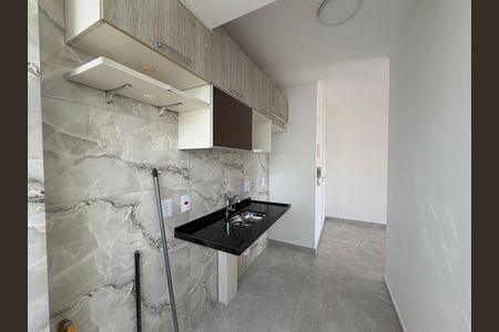 Apartamento para alugar com 60m², 2 quartos e 1 vaga Apartamento para alugar com 60m², 2 quartos e 1 vagaCozinha