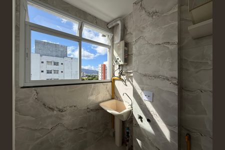 Apartamento para alugar com 60m², 2 quartos e 1 vaga Apartamento para alugar com 60m², 2 quartos e 1 vagaÁrea de serviço
