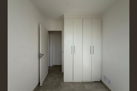 Apartamento para alugar com 60m², 2 quartos e 1 vaga Apartamento para alugar com 60m², 2 quartos e 1 vagaQuarto 1