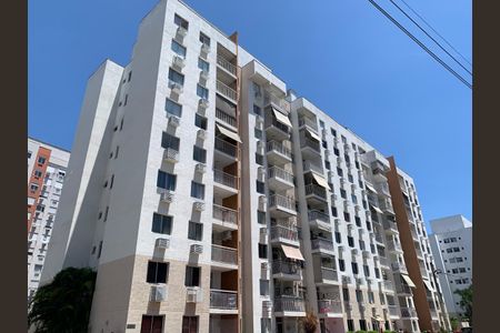 Apartamento para alugar com 60m², 2 quartos e 1 vaga Apartamento para alugar com 60m², 2 quartos e 1 vagaFachada do bloco