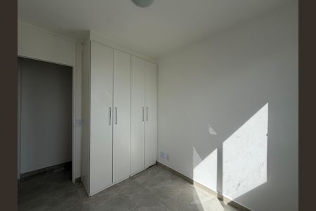 Apartamento para alugar com 60m², 2 quartos e 1 vaga Apartamento para alugar com 60m², 2 quartos e 1 vagaQuarto 1