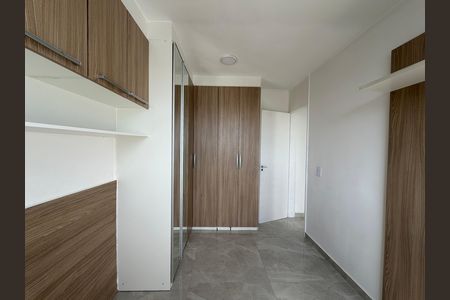 Apartamento para alugar com 60m², 2 quartos e 1 vaga Apartamento para alugar com 60m², 2 quartos e 1 vagaQuarto 2