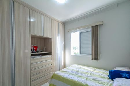 Apartamento para alugar com 72m², 3 quartos e 2 vagas Apartamento para alugar com 72m², 3 quartos e 2 vagasQuarto 2
