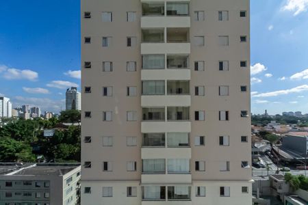 Apartamento para alugar com 72m², 3 quartos e 2 vagas Apartamento para alugar com 72m², 3 quartos e 2 vagasVista da Varanda