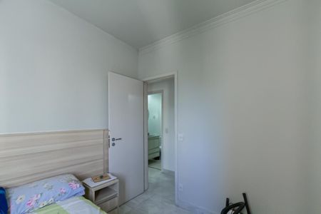 Apartamento para alugar com 72m², 3 quartos e 2 vagas Apartamento para alugar com 72m², 3 quartos e 2 vagasQuarto 2