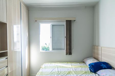 Apartamento para alugar com 72m², 3 quartos e 2 vagas Apartamento para alugar com 72m², 3 quartos e 2 vagasQuarto 2