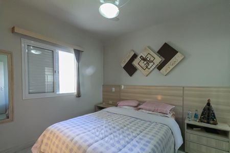Apartamento para alugar com 72m², 3 quartos e 2 vagas Apartamento para alugar com 72m², 3 quartos e 2 vagasSuíte