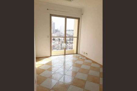 Apartamento à venda com 55m², 2 quartos e 1 vaga Apartamento à venda com 55m², 2 quartos e 1 vagaFoto 03