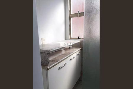 Apartamento à venda com 55m², 2 quartos e 1 vaga Apartamento à venda com 55m², 2 quartos e 1 vagaFoto 13