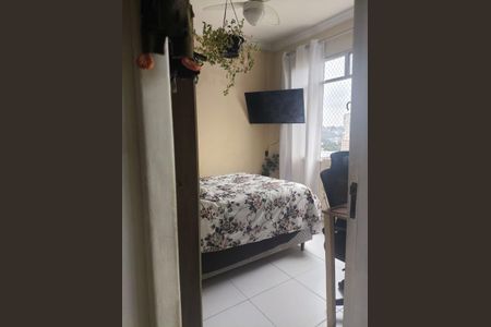 Apartamento para alugar com 32m², 1 quarto e 1 vagaQuarto