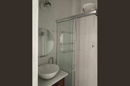 Apartamento para alugar com 1 quarto, 32m² em Centro, Rio de Janeiro