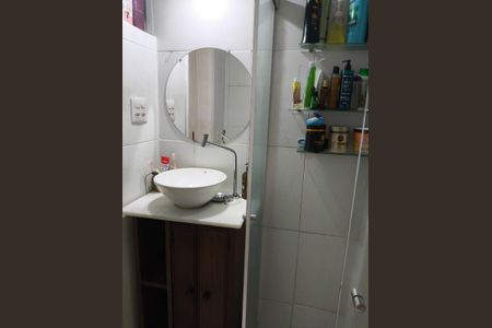Apartamento para alugar com 32m², 1 quarto e 1 vagaBanheiro