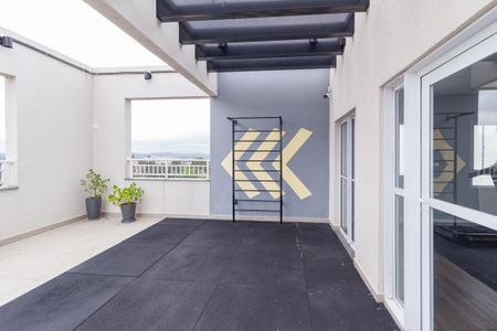 Apartamento para alugar com 27m², 1 quarto e 1 vaga Apartamento para alugar com 27m², 1 quarto e 1 vagaÁrea comum - Academia