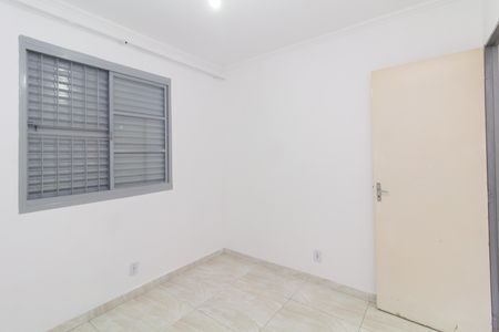 Quarto 1 de apartamento para alugar com 2 quartos, 45m² em Conjunto Habitacional Barro Branco Ii, São Paulo