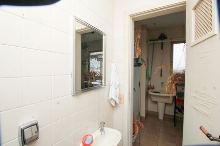 Apartamento à venda com 173m², 3 quartos e 2 vagas Apartamento à venda com 173m², 3 quartos e 2 vagasBanheiro de serviço
