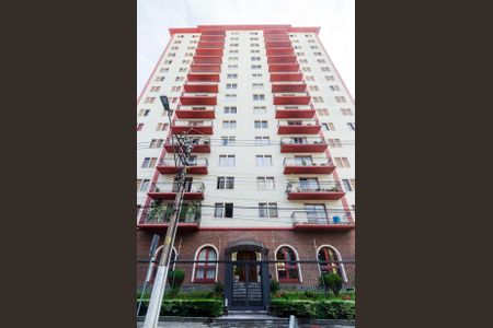 Apartamento à venda com 173m², 3 quartos e 2 vagas Apartamento à venda com 173m², 3 quartos e 2 vagasFachada do Prédio