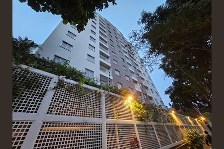 Apartamento à venda com 50m², 2 quartos e 1 vagaFoto 19