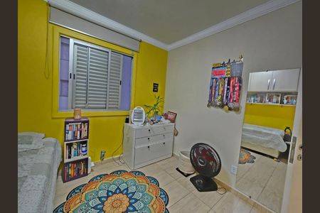 Foto 11 de apartamento à venda com 2 quartos, 50m² em Ipiranga, São Paulo